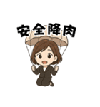オフィスOL奮闘日記（個別スタンプ：22）