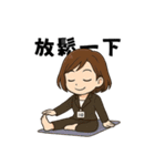オフィスOL奮闘日記（個別スタンプ：23）