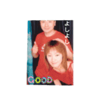 かっちゃんの妹     で心友純ちゃん（個別スタンプ：10）