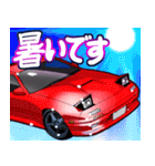 車(走り屋07)クルマバイクシリーズ（個別スタンプ：2）