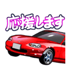 車(走り屋07)クルマバイクシリーズ（個別スタンプ：7）