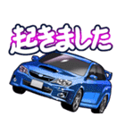 車(走り屋07)クルマバイクシリーズ（個別スタンプ：8）