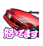 車(走り屋07)クルマバイクシリーズ（個別スタンプ：9）