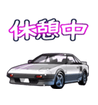 車(走り屋07)クルマバイクシリーズ（個別スタンプ：14）