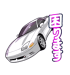車(走り屋07)クルマバイクシリーズ（個別スタンプ：17）