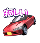 車(走り屋07)クルマバイクシリーズ（個別スタンプ：19）