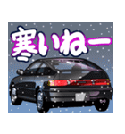 車(走り屋07)クルマバイクシリーズ（個別スタンプ：21）