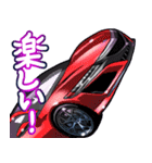 車(走り屋07)クルマバイクシリーズ（個別スタンプ：24）