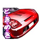 車(走り屋07)クルマバイクシリーズ（個別スタンプ：28）