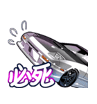 車(走り屋07)クルマバイクシリーズ（個別スタンプ：31）