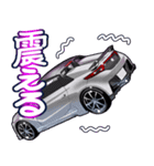 車(走り屋07)クルマバイクシリーズ（個別スタンプ：35）