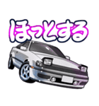 車(走り屋07)クルマバイクシリーズ（個別スタンプ：37）