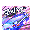 車(走り屋07)クルマバイクシリーズ（個別スタンプ：38）