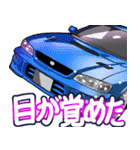 車(走り屋07)クルマバイクシリーズ（個別スタンプ：39）