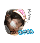 我が家のそーちゃん5（個別スタンプ：2）