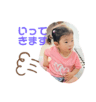 我が家のそーちゃん5（個別スタンプ：3）