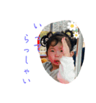 我が家のそーちゃん5（個別スタンプ：5）