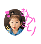 我が家のそーちゃん5（個別スタンプ：6）