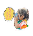 我が家のそーちゃん5（個別スタンプ：7）