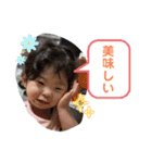 我が家のそーちゃん5（個別スタンプ：8）