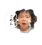 我が家のそーちゃん5（個別スタンプ：11）