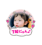 我が家のそーちゃん5（個別スタンプ：13）
