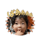 我が家のそーちゃん5（個別スタンプ：17）