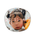 我が家のそーちゃん5（個別スタンプ：18）