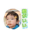 我が家のそーちゃん5（個別スタンプ：23）