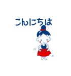 フラダンス大好き その4（個別スタンプ：3）
