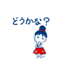 フラダンス大好き その4（個別スタンプ：7）
