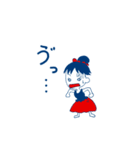 フラダンス大好き その4（個別スタンプ：17）