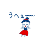 フラダンス大好き その4（個別スタンプ：20）