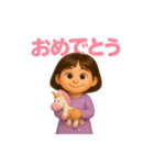 甘えん坊のえ〜たん（個別スタンプ：3）
