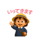 甘えん坊のえ〜たん（個別スタンプ：24）