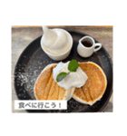 美味しそうな食べ物スタンプ‼︎（個別スタンプ：2）