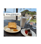 美味しそうな食べ物スタンプ‼︎（個別スタンプ：3）