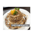 美味しそうな食べ物スタンプ‼︎（個別スタンプ：5）