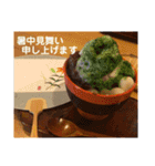 美味しそうな食べ物スタンプ‼︎（個別スタンプ：6）