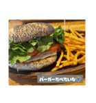 美味しそうな食べ物スタンプ‼︎（個別スタンプ：8）