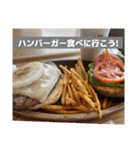 美味しそうな食べ物スタンプ‼︎（個別スタンプ：9）
