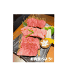 美味しそうな食べ物スタンプ‼︎（個別スタンプ：10）