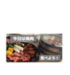 美味しそうな食べ物スタンプ‼︎（個別スタンプ：11）