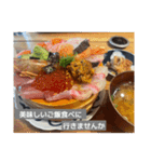 美味しそうな食べ物スタンプ‼︎（個別スタンプ：14）