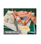 美味しそうな食べ物スタンプ‼︎（個別スタンプ：16）