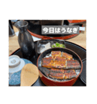 美味しそうな食べ物スタンプ‼︎（個別スタンプ：17）