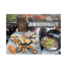 美味しそうな食べ物スタンプ‼︎（個別スタンプ：18）