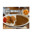 美味しそうな食べ物スタンプ‼︎（個別スタンプ：19）