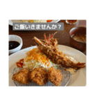 美味しそうな食べ物スタンプ‼︎（個別スタンプ：20）
