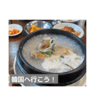 美味しそうな食べ物スタンプ‼︎（個別スタンプ：24）